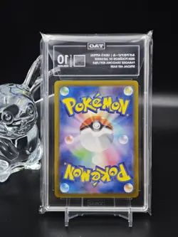 Lisia's Appeal 091/064 SV7a Paradise Dragona Pokemon Japanese TAG GEM MINT 10 - Image 3