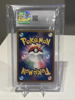 2008 Pokemon Hitmontop 1st Edition Temple of Anger CGC 10 - Image 2