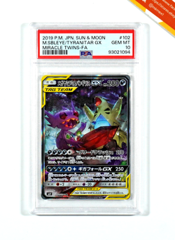 Pokemon PSA 10 Sableye & Tyranitar GX #102 Miracle Twins 2019 Japanese - Image 1