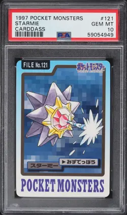 Pokemon Japanese Starmie #121 Carddass Pocket Monsters 1997 Low Pop 8 PSA 10 - Image 1