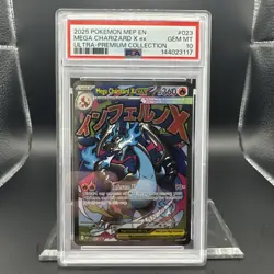 2025 Pokemon Mega Evolutions Mega Charizard #023 UPC Promo EN Graded PSA 10 - Image 1