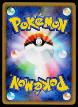 MANAPHY 006/010 BATTLE STARTER DECK (BLASTOISE) JAPANESE POKEMON TCG - Image 2