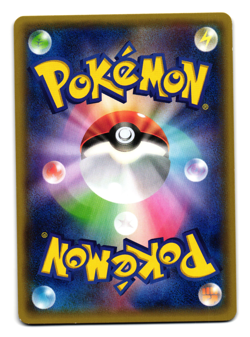 MANAPHY 033/070 XY5 TIDAL STORM JAPANESE POKEMON TCG - Image 2