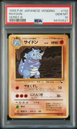 Rhydon 112 Series III Vending Pokemon Japanese PSA 10 - Image 1