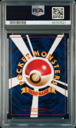 Rhydon 112 Series III Vending Pokemon Japanese PSA 10 - Image 2