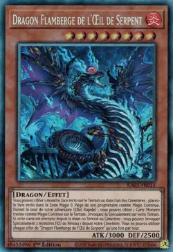 Yu-Gi-Oh! - Dragon Flamberge de l'Œil de Serpent - MINT/NMINT - FR - 1st - Image 1