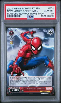2021 WEISS SCHWARZ JAPANESE MARVEL #P01 NEW YORK'S SPIDER-MAN PSA 10 - Image 1