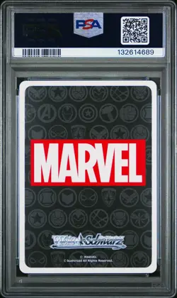 2021 WEISS SCHWARZ JAPANESE MARVEL #P01 NEW YORK'S SPIDER-MAN PSA 10 - Image 2
