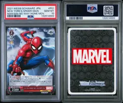 2021 WEISS SCHWARZ JAPANESE MARVEL #P01 NEW YORK'S SPIDER-MAN PSA 10 - Image 3
