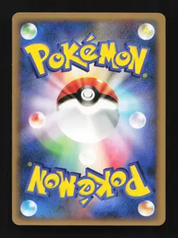 Chansey 070/096 1st ED PT1 Galactic's Conquest Japanese Pokemon Card TCG - Image 2