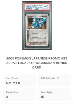 2005 POKEMON JAPANESE PROMO #92 AURA'S LUCARIO SHOGAKUKAN-BONUS CARD psa 8 - Image 1