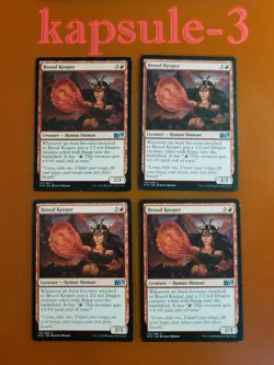 4x Brood Keeper | M15 Magic 2015 | MTG Magic Cards - Image 1