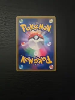 Ditto Holo 077/XY-P Phantom Gate Promo 2014 Pokemon Card Japanese NM US Seller - Image 2
