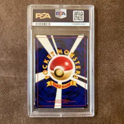 2000 Pokemon P.M. Japanese Neo 2 ESPEON Holo Foil Card #196 PSA 8 NM-MT - Image 2