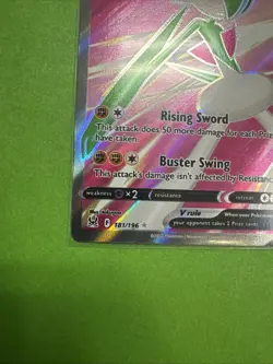 Pokemon Gallade v Sword and Shield Lost Origin 181/196 - Image 4