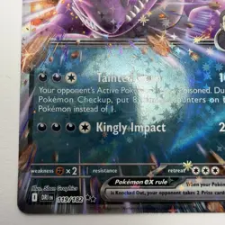 Team Rocket’s Nidoking EX 119/182 SV10: Pokemon Destined Rivals Double Rare 2025 - Image 5
