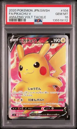 2020 POKEMON JPN SWORD & SHIELD AMAZING VOLT TACKLE FULL ART/PIKACHU V PSA 10 - Image 1