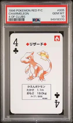 1996 POKEMON RED PLAYING CARDS 005 CHARMELEON 4 OF CLUBS PSA 10 GEM MINT POKER - Image 1