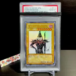 PSA 10 YU-GI-OH! -- Dark Magician -- Japanese Promo Shonen Jump WJMP-JP012 - Image 2