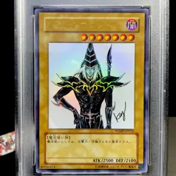 PSA 10 YU-GI-OH! -- Dark Magician -- Japanese Promo Shonen Jump WJMP-JP012 - Image 3