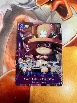 Tony Tony.Chopper OP07-066 Saikyo Jump Promo Japanese Near Mint One Piece TCG - Image 1