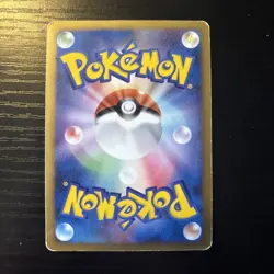 Arceus Lv.100 021/022 Movie commemoration Holo EXC Japanese Pokemon card - Image 2