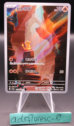 Charmander 168/165 Sv2a: Pokemon Card 151 Holo (Japanese) NM ART RARE - Image 1