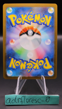 Charmander 168/165 Sv2a: Pokemon Card 151 Holo (Japanese) NM ART RARE - Image 2