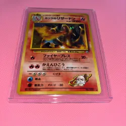 Blaine's Charizard Holo No.006 Gym 2 Challenge - Japanese Pokemon Card set -1999 - Image 4