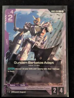 Gundam Barbatos Adapt Foil - GD03-056 - Gundam TCG Card Game - Image 1