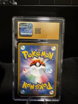 CGC 10 PRISTINE JAPANESE POKEMON 2024 EEVEE ex 223/187 Terastal Fest SV8a - Image 2