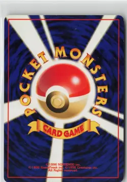 Japanese Pokemon Rocket's Moltres Leaders' Stadium Holo Rare card LP - Image 2