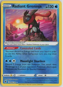 Pokemon Radiant Greninja 046/189 SWSH10: Astral Radiance NM card - Image 1