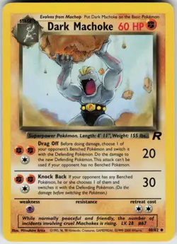 Pokemon TCG Dark Machoke 40/82 Team Rocket Uncommon card Unlimited LP - Image 1