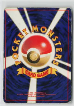 Japanese Pokemon Dark Golbat Rocket Gang Holo Rare card Heavily Played - Image 2