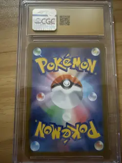 Ivysaur 065/063 AR Mega Brave Japanese CGC Pristine 10 Pokemon SAR Holo - Image 2