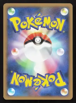 Pupitar 004/019 Tyranitar Half Deck LP 1st ED Japanese Pokemon Card TCG - Image 2