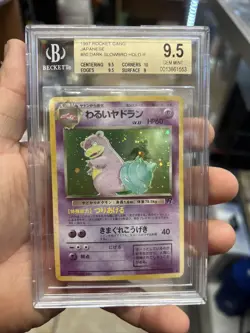 1997 POKEMON JAPANESE Team ROCKET Gang DARK SLOWBRO HOLO BGS 9.5 Gem Mint Rare - Image 1