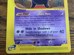Pokemon Base Set Expedition # 48/165 non-holo GENGAR **no play** - Image 3