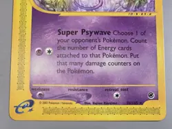 Pokemon Expedition Base Set Expedition # 55/165 non-holo MEW ___ No Play - Image 3