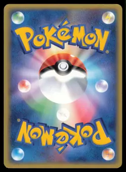 FURRET 055/084 EX ROCKET GANG POKEMON JAPANESE RARE - Image 3