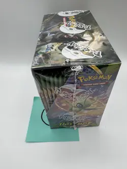 Pokemon Sword and Shield Vivid Voltage Booster Box Factory Sealed 820650827495 - Image 5