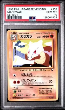 PSA 10 Pop 108 - 1998 Pokemon Japanese Vending Series 2 #105 Marowak - Image 1