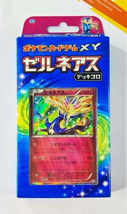 Pokemon Booster Pack + Xerneas Half Deck Collection X 2014 Japanese - Image 1