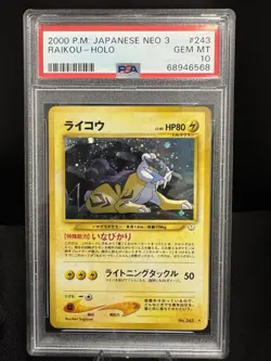 PSA 10 Raikou Holo 243 Japanese Pokemon Neo 3 - Image 1