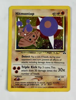 Hitmontop 2001 Pokemon Neo Discovery Unlimited Holo Rare #3/75 * Mod Play - Image 1