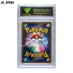 Pokemon Card Lugia #55 Legendary Pulse (Heartbeat) JP, 2020, 10 - Get Graded - Image 2