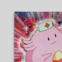 💥 1999 Topps Pokemon Cards - Series 2 - Blue Logo - #113 Chansey - Image 4