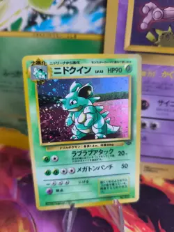 Pokemon Karte Card Nidoqueen Jungle Dschungel 1997 Holo Wotc japanese NM Swirl - Image 1