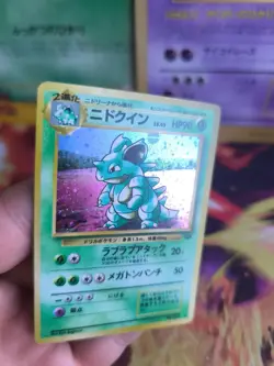 Pokemon Karte Card Nidoqueen Jungle Dschungel 1997 Holo Wotc japanese NM Swirl - Image 3